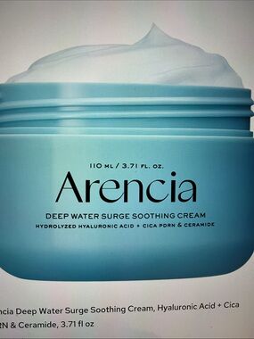ARENCIA DEEP WATER SURGE  SOOTHING CREAM